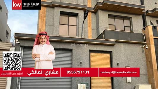 فیلا 5 غرف نوم للبيع في غرب الرياض، الرياض - فيلا دوبلكس للبيع – حي طويق | الرياض فیلا 5 غرف نوم للبيع في غرب الرياض، الرياض - فيلا دوبلكس للبيع – حي طويق | الرياض
