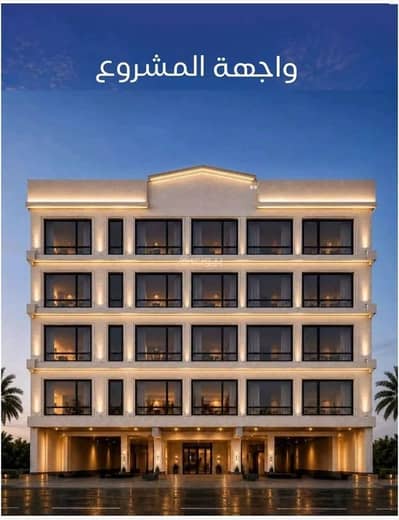 3 Bedroom Flat for Sale in North Jeddah, Jeddah - Apartment For Sale in Al Nuzhah, Jeddah 3 Bedroom Flat for Sale in North Jeddah, Jeddah - Apartment For Sale in Al Nuzhah, Jeddah