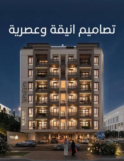 3 Bedroom Flat for Sale in Central Jeddah, Jeddah - Apartment For Sale in Al Rowais, Jeddah 3 Bedroom Flat for Sale in Central Jeddah, Jeddah - Apartment For Sale in Al Rowais, Jeddah