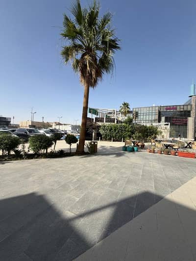 Showroom for Rent in East Riyadh, Riyadh - Shop for rent in Qurtubah, Riyadh