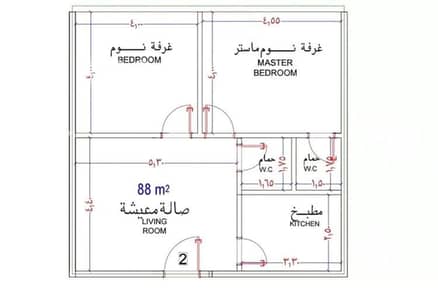 شقة 2 غرفة نوم للبيع في شمال جدة، جدة - شقة للبيع في أبحر الجنوبية، جدة شقة 2 غرفة نوم للبيع في شمال جدة، جدة - شقة للبيع في أبحر الجنوبية، جدة