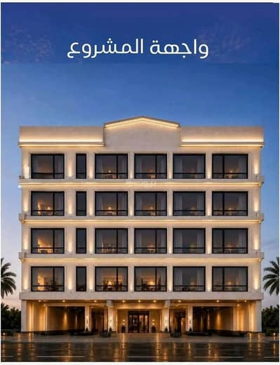 شقة 3 غرف نوم للبيع في شمال جدة، جدة - شقة للبيع في شارع سلطان بن سلمان, حي النزهة, مدينة جدة شقة 3 غرف نوم للبيع في شمال جدة، جدة - شقة للبيع في شارع سلطان بن سلمان, حي النزهة, مدينة جدة