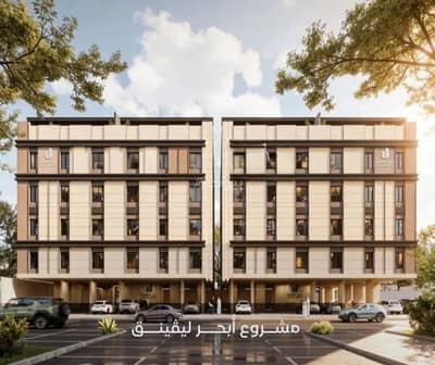 فلیٹ 3 غرف نوم للبيع في شمال جدة، جدة - شقة للبيع في حي الياقوت, مدينة جدة فلیٹ 3 غرف نوم للبيع في شمال جدة، جدة - شقة للبيع في حي الياقوت, مدينة جدة