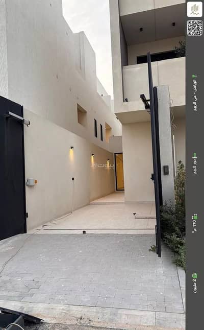 3 Bedroom Floor for Sale in North Riyadh, Riyadh - Floor for Sale on Al Furusiyah Street, Al Rabie District, Riyadh City, Riyadh Region 3 Bedroom Floor for Sale in North Riyadh, Riyadh - Floor for Sale on Al Furusiyah Street, Al Rabie District, Riyadh City, Riyadh Region