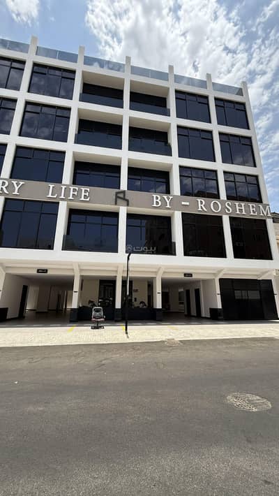 4 Bedroom Flat for Sale in North Jeddah, Jeddah - Own your unit in Al-Naim District 4 Bedroom Flat for Sale in North Jeddah, Jeddah - Own your unit in Al-Naim District
