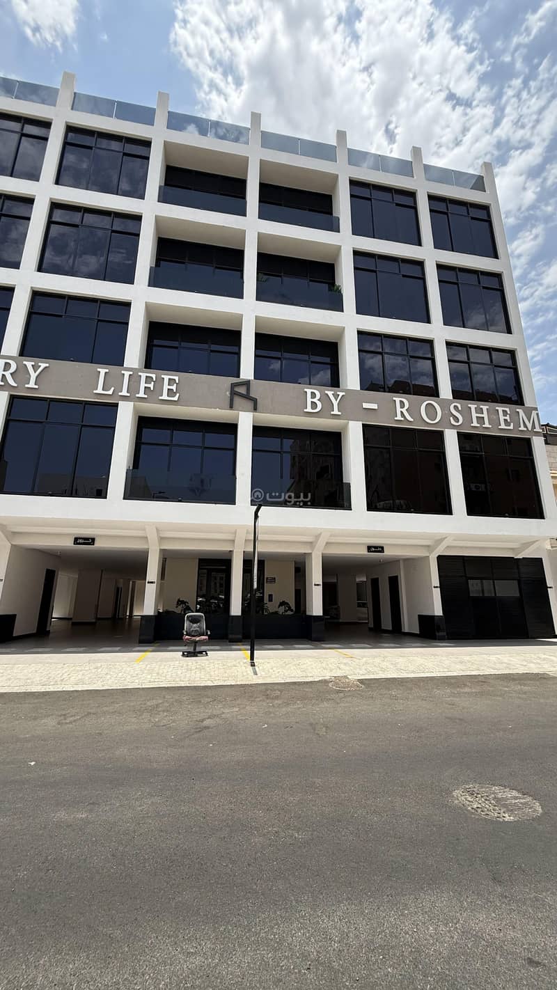 Own your unit in Al-Naim District Own your unit in Al-Naim District