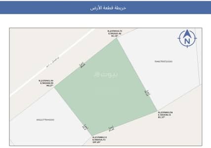 Residential Land for Sale in Al Nuzhah, Makkah - For sale 3 adjacent land plots with a total area of 1,878.33 square meters Residential Land for Sale in Al Nuzhah, Makkah - For sale 3 adjacent land plots with a total area of 1,878.33 square meters