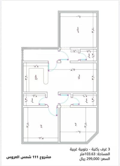 3 Bedroom Flat for Sale in North Jeddah, Jeddah - Studio Apartment For Sale in Al Mraikh, Jeddah