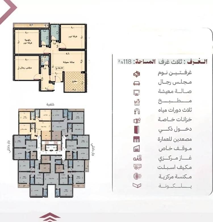 Apartment For Sale in Al Safa, Jeddah Apartment For Sale in Al Safa, Jeddah