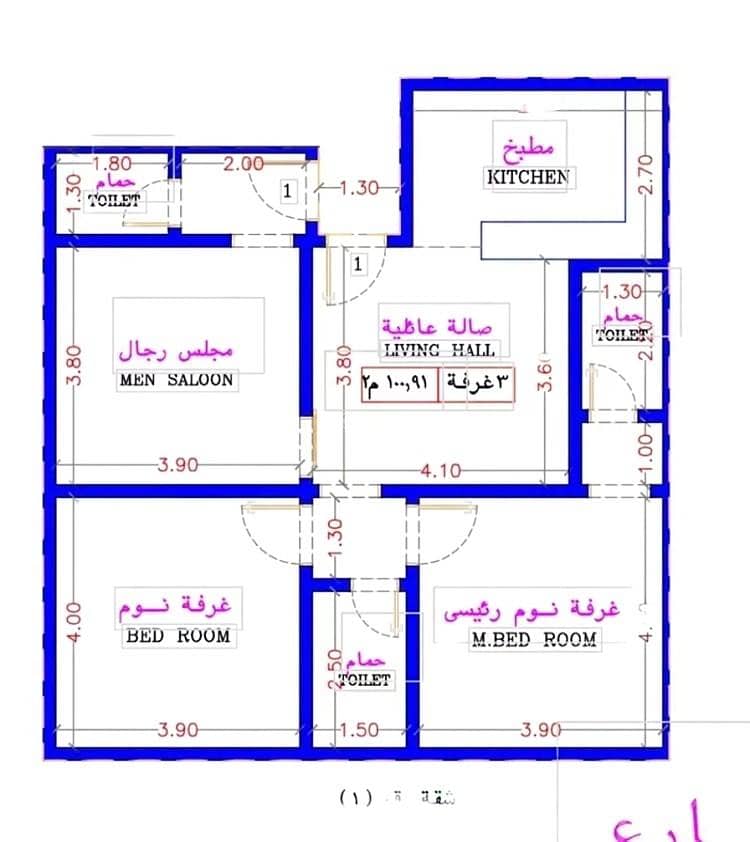 شقة للبيع في حي الربوة, مدينة جدة, منطقة مكة المكرمة شقة للبيع في حي الربوة, مدينة جدة, منطقة مكة المكرمة