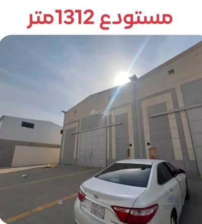 مستودع للايجار في جنوب الرياض، الرياض - مستودع للإيجار في شارع عين جدي, حي طيبة, مدينة الرياض, منطقة الرياض مستودع للايجار في جنوب الرياض، الرياض - مستودع للإيجار في شارع عين جدي, حي طيبة, مدينة الرياض, منطقة الرياض