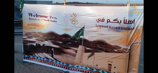 Complex for Sale in Al Akhadir, Taif - Heritage resort and village for sale Complex for Sale in Al Akhadir, Taif - Heritage resort and village for sale