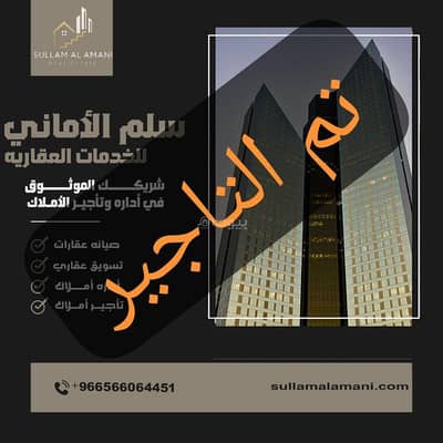 فیلا 6 غرف نوم للايجار في شمال جدة، جدة - فيلا للإيجار في الصالحية، جدة فیلا 6 غرف نوم للايجار في شمال جدة، جدة - فيلا للإيجار في الصالحية، جدة