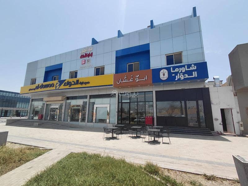 Shop for rent on Prince Mohammed bin Saud bin Abdulaziz Street, Haithin District, Riyadh City, Riyadh Region Shop for rent on Prince Mohammed bin Saud bin Abdulaziz Street, Haithin District, Riyadh City, Riyadh Region