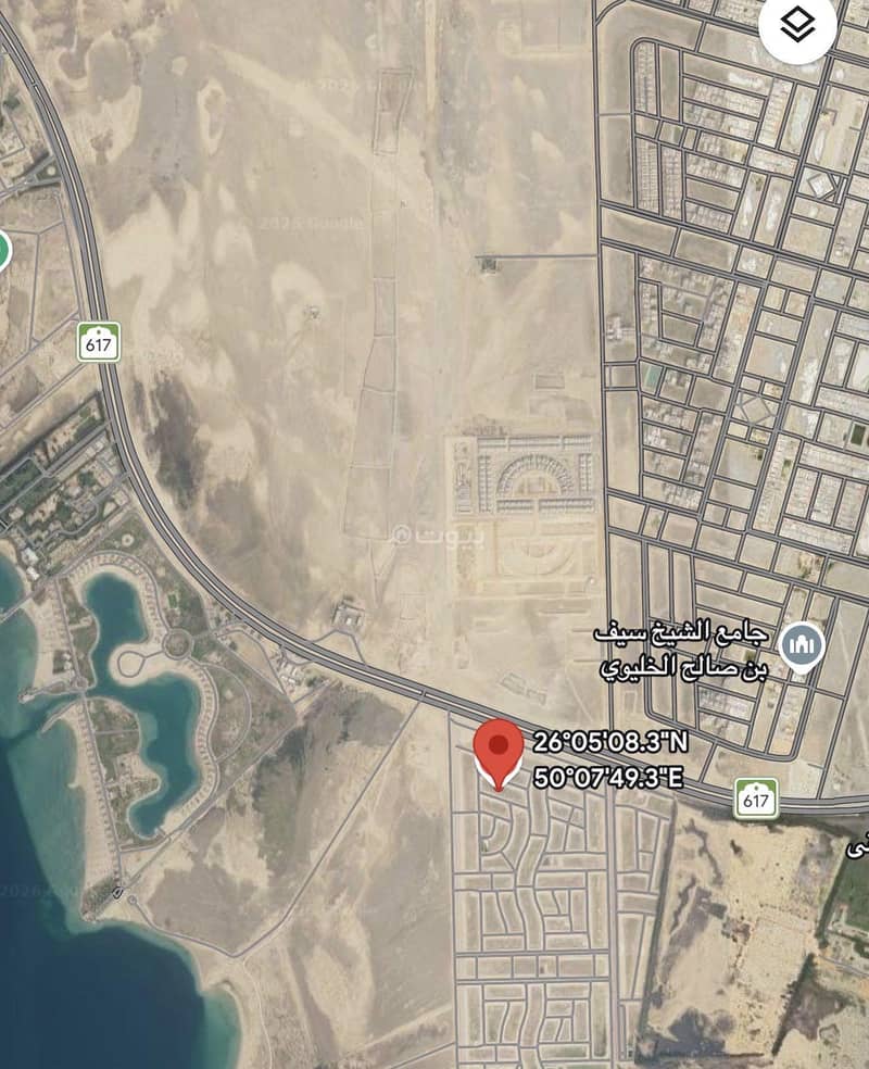 أرض سكنية للبيع في الدرة أرض سكنية للبيع في الدرة