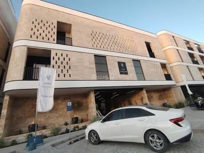 2 Bedroom Apartment for Sale in North Riyadh, Riyadh - 2 Bedroom Apartment For Sale in Al Narjis, Riyadh 2 Bedroom Apartment for Sale in North Riyadh, Riyadh - 2 Bedroom Apartment For Sale in Al Narjis, Riyadh