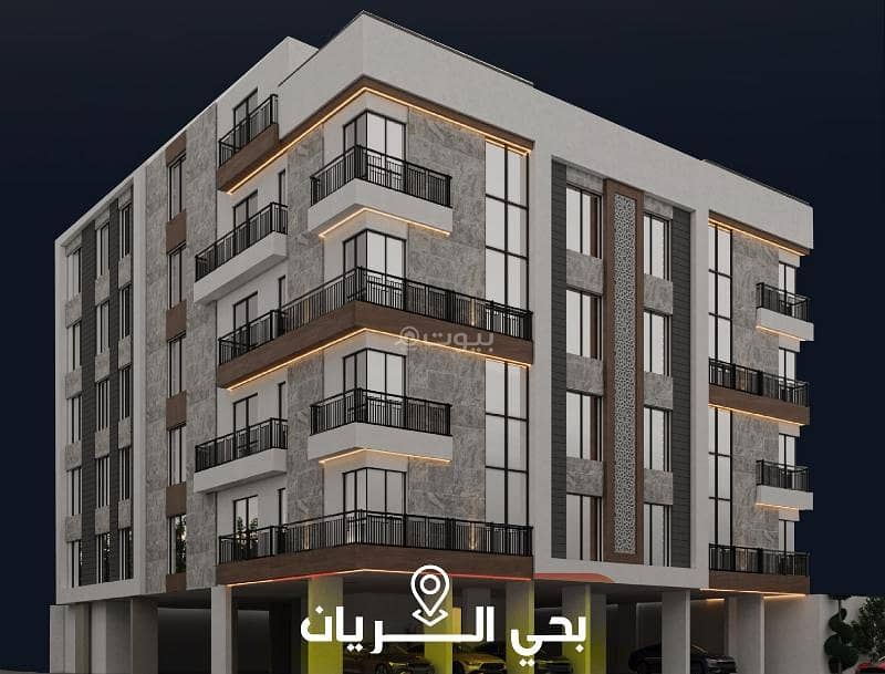 شقة للبيع في جده حي الريان بسعر مناسب لسكن او الاستثمار شقة للبيع في جده حي الريان بسعر مناسب لسكن او الاستثمار