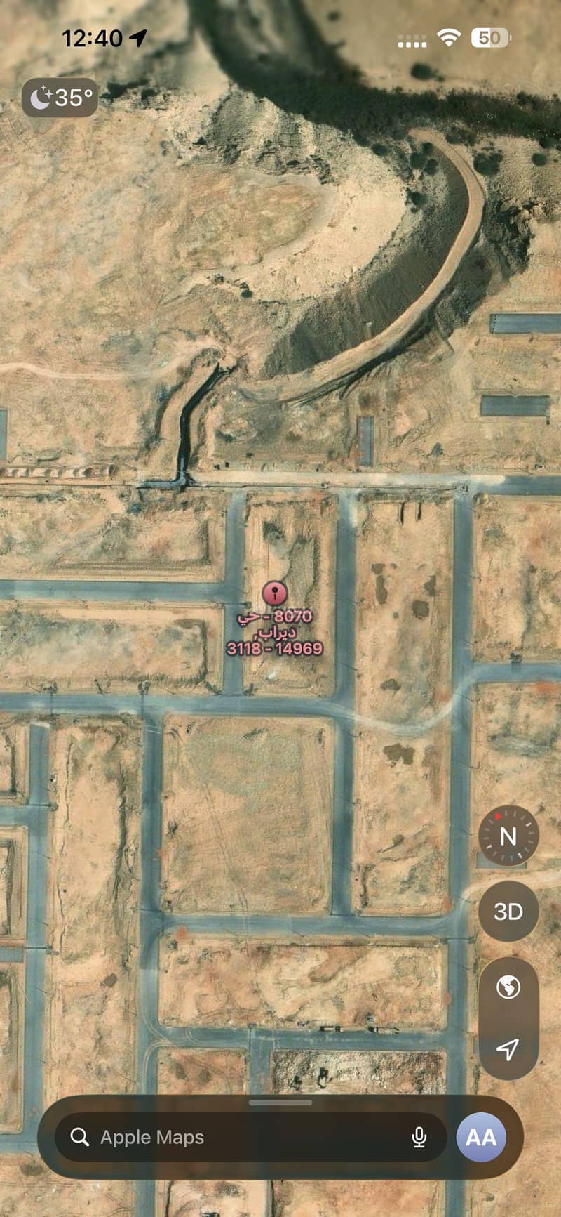 أراضي سكنية للبيع في ديراب أراضي سكنية للبيع في ديراب