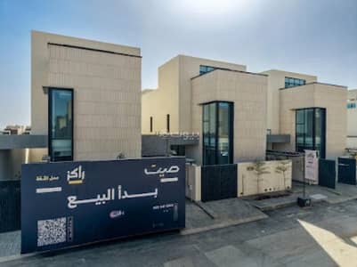 Villa for Sale in North Riyadh, Riyadh - Villa for sale in Sayt Villa project in Al-Atheer neighborhood, Riyadh Villa for Sale in North Riyadh, Riyadh - Villa for sale in Sayt Villa project in Al-Atheer neighborhood, Riyadh