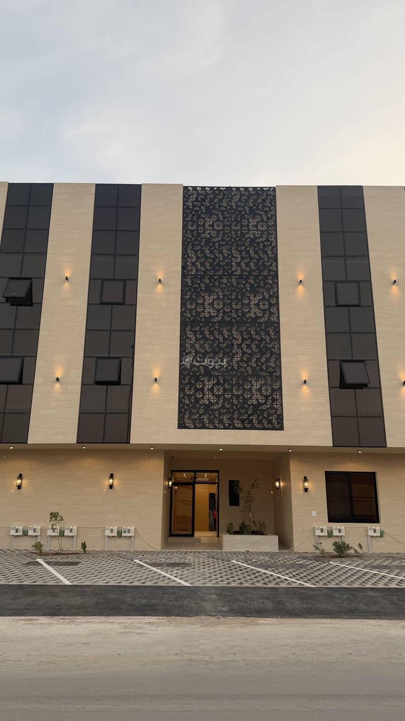 Apartments for Sale in Dhahrat Laban Neighborhood Apartments for Sale in Dhahrat Laban Neighborhood