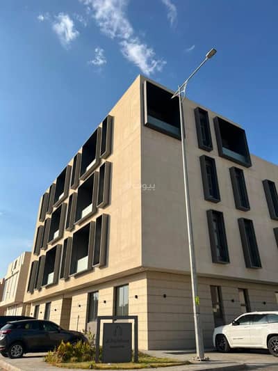 شقة 3 غرف نوم للايجار في شمال الرياض، الرياض - Elegant modern apartment for rent | Al-Ardha neighborhood شقة 3 غرف نوم للايجار في شمال الرياض، الرياض - Elegant modern apartment for rent | Al-Ardha neighborhood