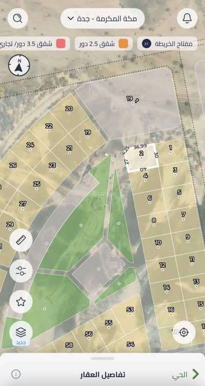 Residential Land for Sale in As safwa, Jeddah - Land for sale in Jeddah, in the Al-Jeuniyeen (Al-Juaan) district, Al-Safwah neighborhood, area of 300 m², at a distinctive price Residential Land for Sale in As safwa, Jeddah - Land for sale in Jeddah, in the Al-Jeuniyeen (Al-Juaan) district, Al-Safwah neighborhood, area of 300 m², at a distinctive price