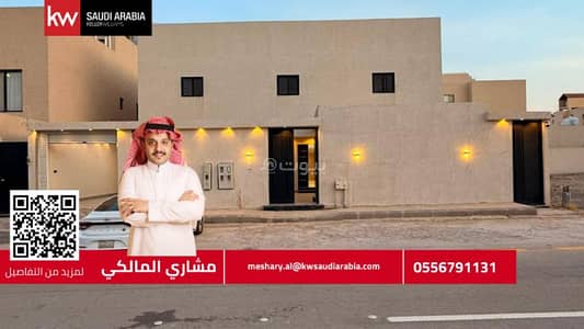 10+ Beds Villa for Sale in West Riyadh, Riyadh - Villa in West Riyadh,Alawali 10 bedrooms 2000000 SAR - 88039552 10+ Beds Villa for Sale in West Riyadh, Riyadh - Villa in West Riyadh,Alawali 10 bedrooms 2000000 SAR - 88039552