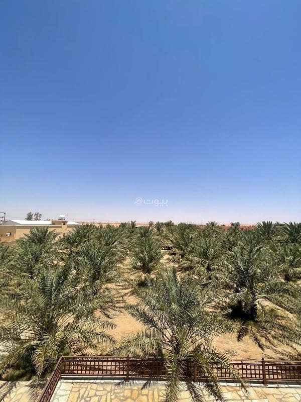 مزرعة للبيع في منطقة الأحساء الرياض مزرعة للبيع في منطقة الأحساء الرياض
