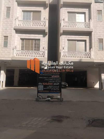 فلیٹ 3 غرف نوم للايجار في الحمراء، الخبر - استوديو للإيجار في الحمرا، الخبر فلیٹ 3 غرف نوم للايجار في الحمراء، الخبر - استوديو للإيجار في الحمرا، الخبر