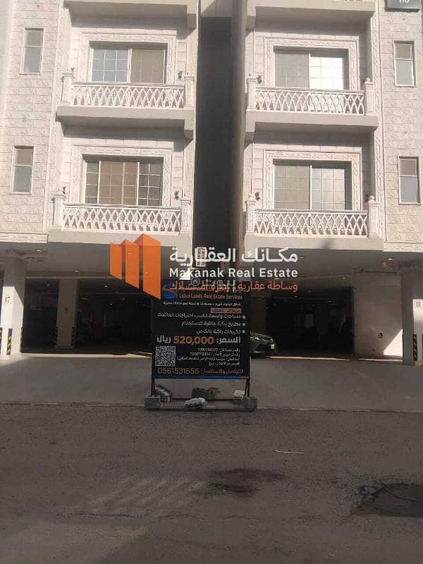 استوديو للإيجار في الحمرا، الخبر استوديو للإيجار في الحمرا، الخبر