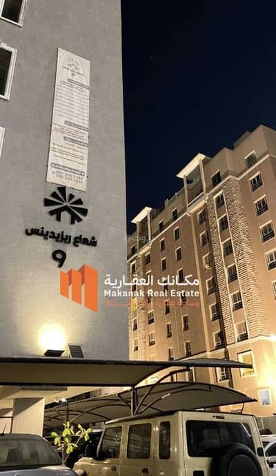 فلیٹ 3 غرف نوم للبيع في الحمراء، الخبر - شقة للبيع في الحمراء، الخبر فلیٹ 3 غرف نوم للبيع في الحمراء، الخبر - شقة للبيع في الحمراء، الخبر