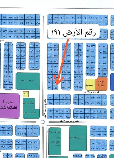 Residential Land for Sale in North Jeddah, Jeddah - Residential Land For Sale in Al Yaqout, Jeddah Residential Land for Sale in North Jeddah, Jeddah - Residential Land For Sale in Al Yaqout, Jeddah