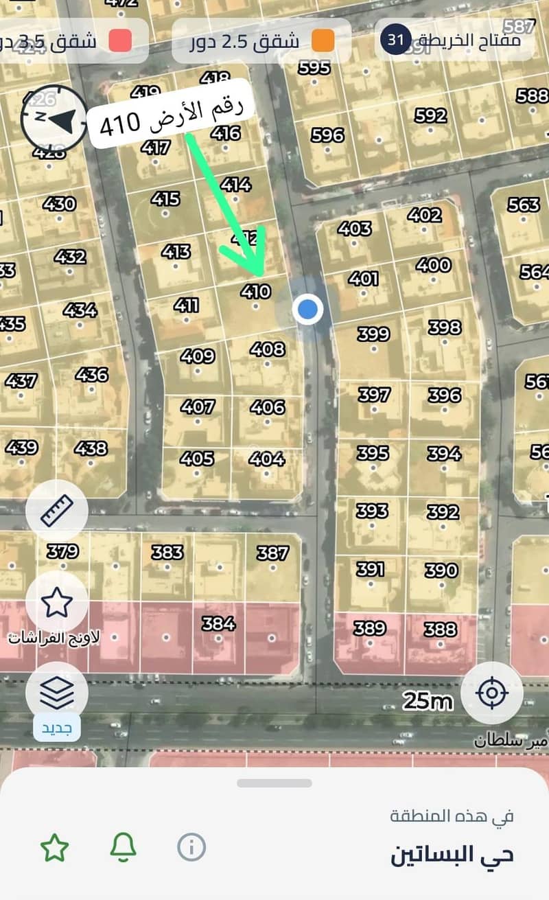 Residential Land For Sale in Al Basatin, Jeddah Residential Land For Sale in Al Basatin, Jeddah