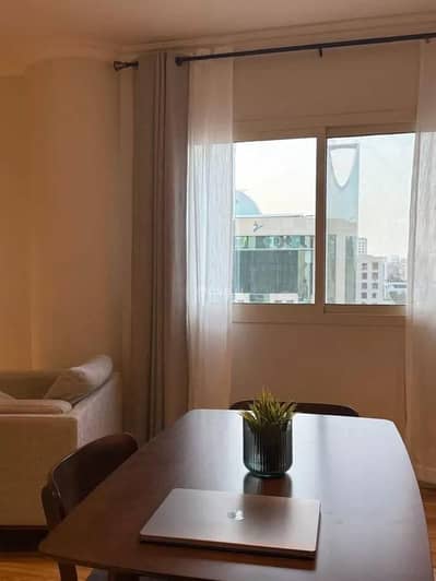 1 Bedroom Apartment for Rent in North Riyadh, Riyadh - Studio Apartment For Rent in Al Olaya, Riyadh 1 Bedroom Apartment for Rent in North Riyadh, Riyadh - Studio Apartment For Rent in Al Olaya, Riyadh