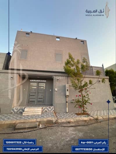 فیلا 6 غرف نوم للايجار في طيبة، المدينة المنورة - فيلا للإيجار في شارع ام حبيب بنت العباس, حي طيبة, مدينة المدينة المنورة فیلا 6 غرف نوم للايجار في طيبة، المدينة المنورة - فيلا للإيجار في شارع ام حبيب بنت العباس, حي طيبة, مدينة المدينة المنورة
