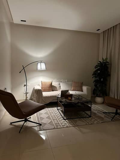 1 Bedroom Flat for Rent in North Riyadh, Riyadh - Luxury serviced apartment for monthly rent – Al Malqa District | Riyadh