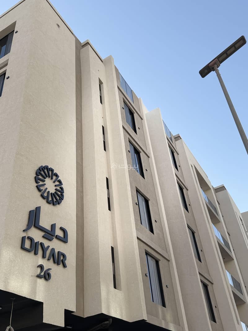 Apartment for sale in Al Hamra area, Khobar Apartment for sale in Al Hamra area, Khobar