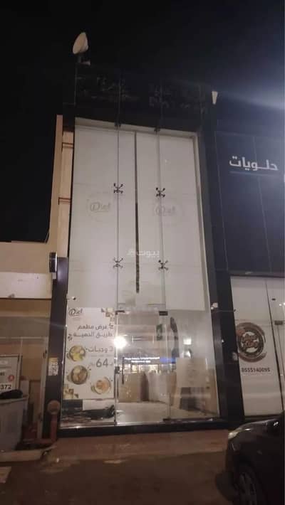 Showroom for Rent in North Jeddah, Jeddah - Shop For Rent in Al Rahmanyah, Jeddah Showroom for Rent in North Jeddah, Jeddah - Shop For Rent in Al Rahmanyah, Jeddah