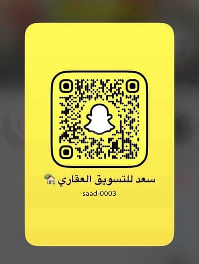 ارض سكنية للبيع في اللؤلؤ، الخبر - للبيع ارض بمخطط درة الخليج 115 حي اللؤلؤ بالعزيزية الخبر موقع مميز ارض سكنية للبيع في اللؤلؤ، الخبر - للبيع ارض بمخطط درة الخليج 115 حي اللؤلؤ بالعزيزية الخبر موقع مميز