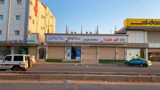 عمارة سكنية للبيع في حي البوادي، تبوك - عمارة سكنية للبيع في حي البوادي، تبوك عمارة سكنية للبيع في حي البوادي، تبوك - عمارة سكنية للبيع في حي البوادي، تبوك