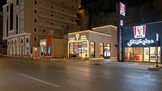 Commercial Building for Rent in Batha Quraysh, Makkah - Commercial Building For Rent in Batha Quraysh, Makkah Commercial Building for Rent in Batha Quraysh, Makkah - Commercial Building For Rent in Batha Quraysh, Makkah