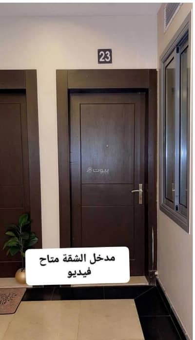2 Bedroom Flat for Rent in North Riyadh, Riyadh - Apartment in Al-Yasmeen 135m