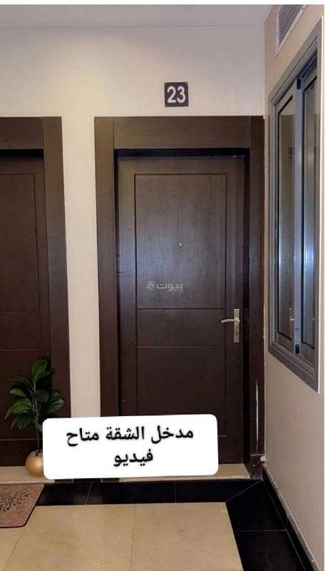 Apartment in Al-Yasmeen 135m Apartment in Al-Yasmeen 135m