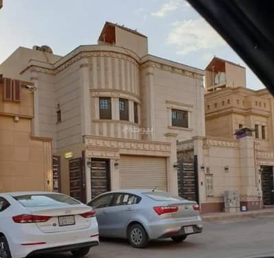 فیلا 10+ غرف نوم للبيع في شرق الرياض، الرياض - فيلا للبيع في اليرموك، شرق الرياض فیلا 10+ غرف نوم للبيع في شرق الرياض، الرياض - فيلا للبيع في اليرموك، شرق الرياض