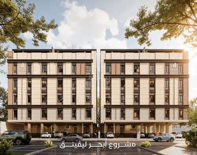 شقة 3 غرف نوم للبيع في شمال جدة، جدة - شقة للبيع في حي الياقوت, مدينة جدة شقة 3 غرف نوم للبيع في شمال جدة، جدة - شقة للبيع في حي الياقوت, مدينة جدة