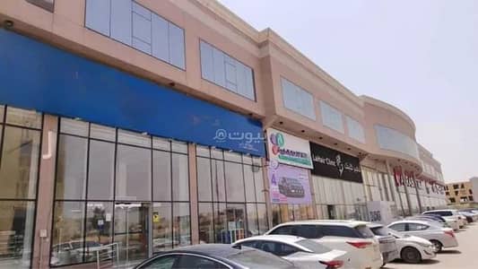 مكتب للايجار في شمال الرياض، الرياض - مكتب تجاري للإيجار في شارع الملك سلمان ابن عبدالعزيز سعود الفرعى, حي النرجس, مدينة الرياض مكتب للايجار في شمال الرياض، الرياض - مكتب تجاري للإيجار في شارع الملك سلمان ابن عبدالعزيز سعود الفرعى, حي النرجس, مدينة الرياض