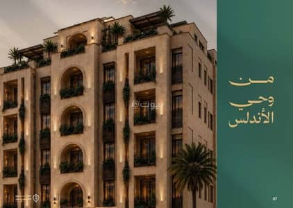 2 Bedroom Apartment for Sale in North Jeddah, Jeddah - Apartment for sale in Al Andalus, North Jeddah 2 Bedroom Apartment for Sale in North Jeddah, Jeddah - Apartment for sale in Al Andalus, North Jeddah