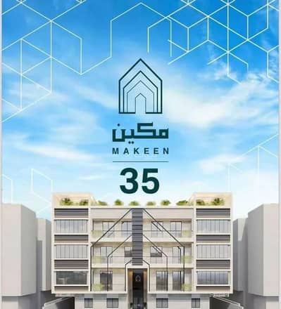3 Bedroom Flat for Rent in North Riyadh, Riyadh - Apartment For Rent in Al Arid, Riyadh