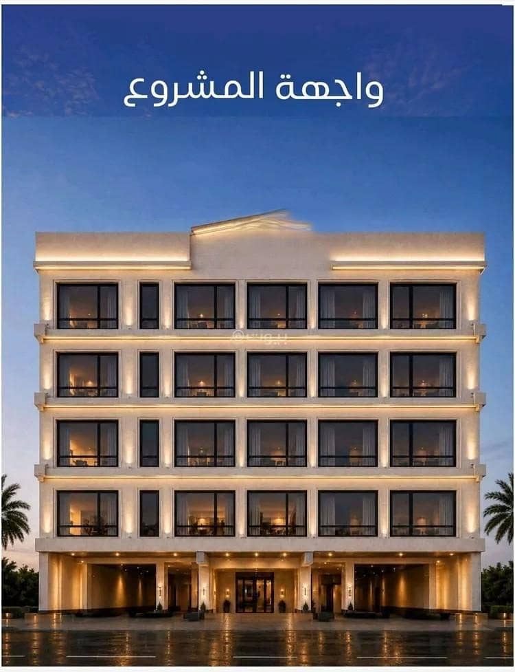 Apartment for sale on Aziz Bin Omair Street, Al-Nuzha District, Jeddah, Makkah Region Apartment for sale on Aziz Bin Omair Street, Al-Nuzha District, Jeddah, Makkah Region