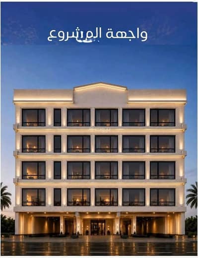 فلیٹ 3 غرف نوم للبيع في شمال جدة، جدة - شقة للبيع في شارع عزيز بن عمير, حي النزهة, مدينة جدة